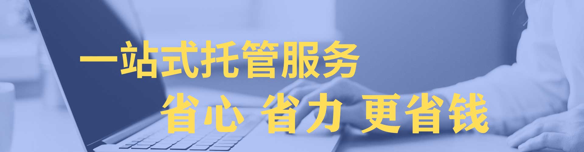 景县竞价推广
