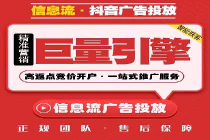 sem代运营公司成功案例：从零到一的营销策略构建