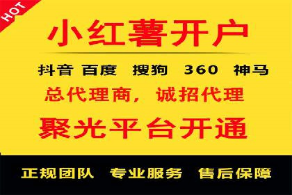 百度竞价托管：案例中的营销智慧